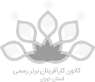 3صص2ث